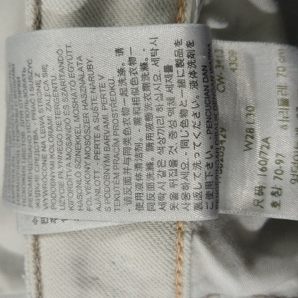 Levis Women Jean Leggings - Picture 8 of 10